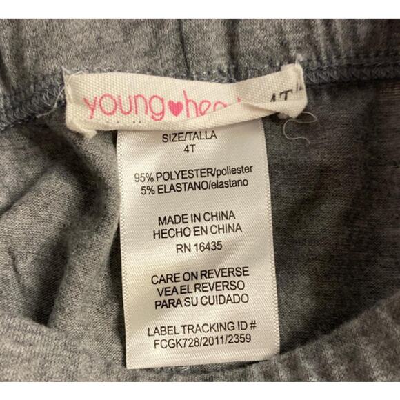 Minimalist Gray Biker Shorts Toddler Young Hearts 4T - Picture 3 of 5